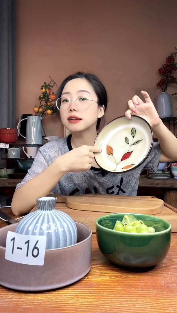 陶瓷7.5英寸 玉泉 彩叶深盘 1件装