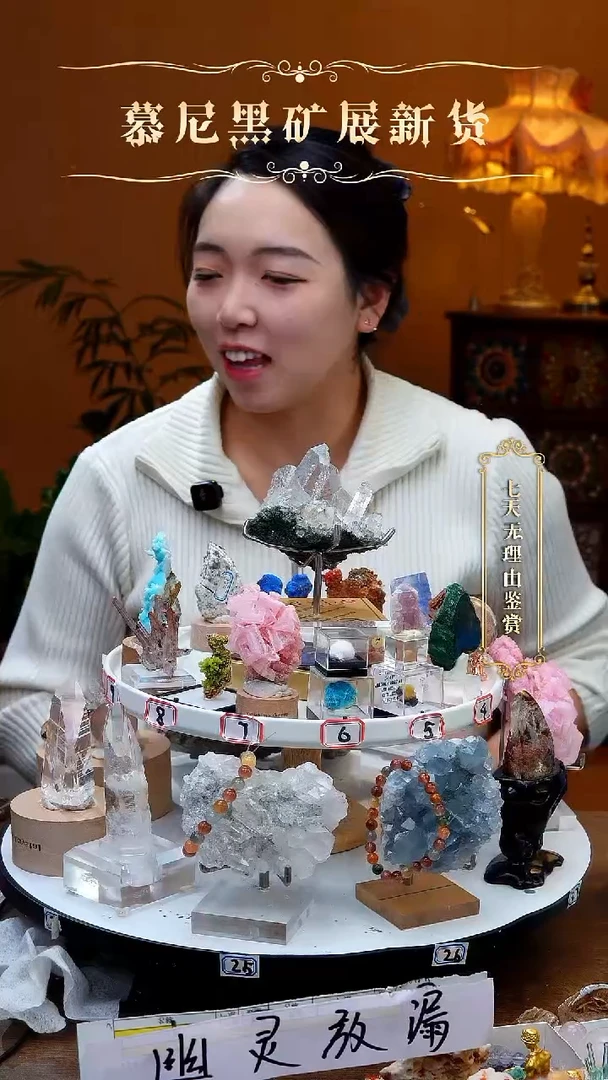 未镶嵌珠宝半成品水晶水晶
