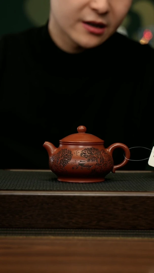 【闪购商品】紫砂茶壶宜兴原矿 手工 紫砂壶容量220CC