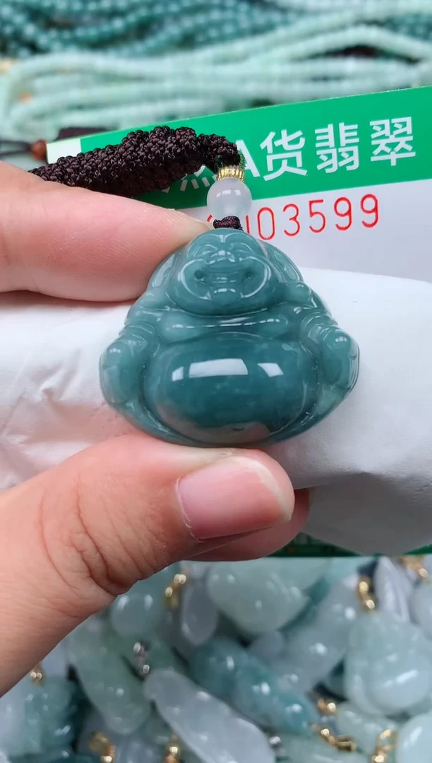 颈饰未镶嵌翡翠.0003599