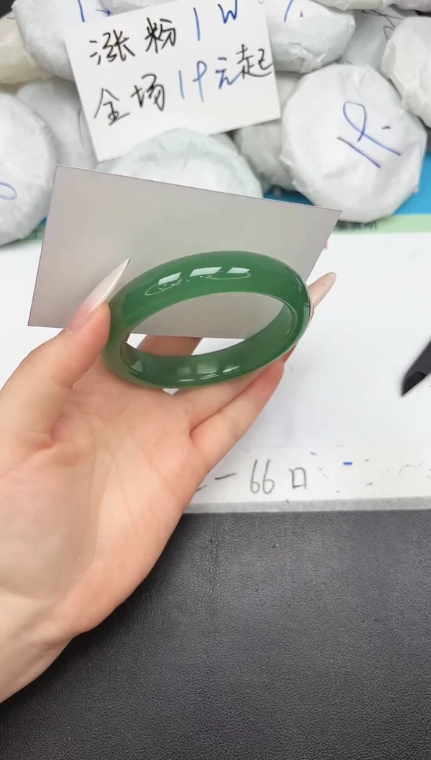 未镶嵌手镯石英质玉A268/58.8