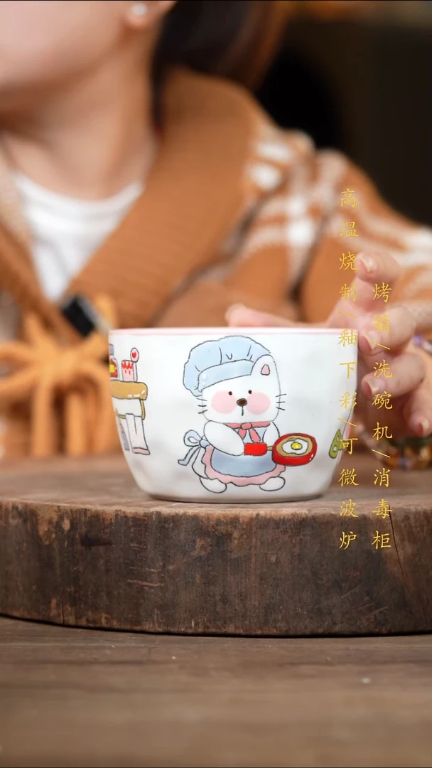 瓷片景德镇高温釉下彩（食品级）