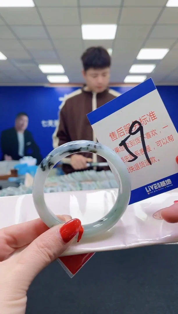 未镶嵌手镯翡翠AAAAAAAAA