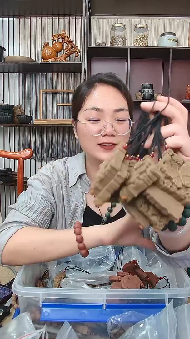 木碧云散大蝴蝶牌子