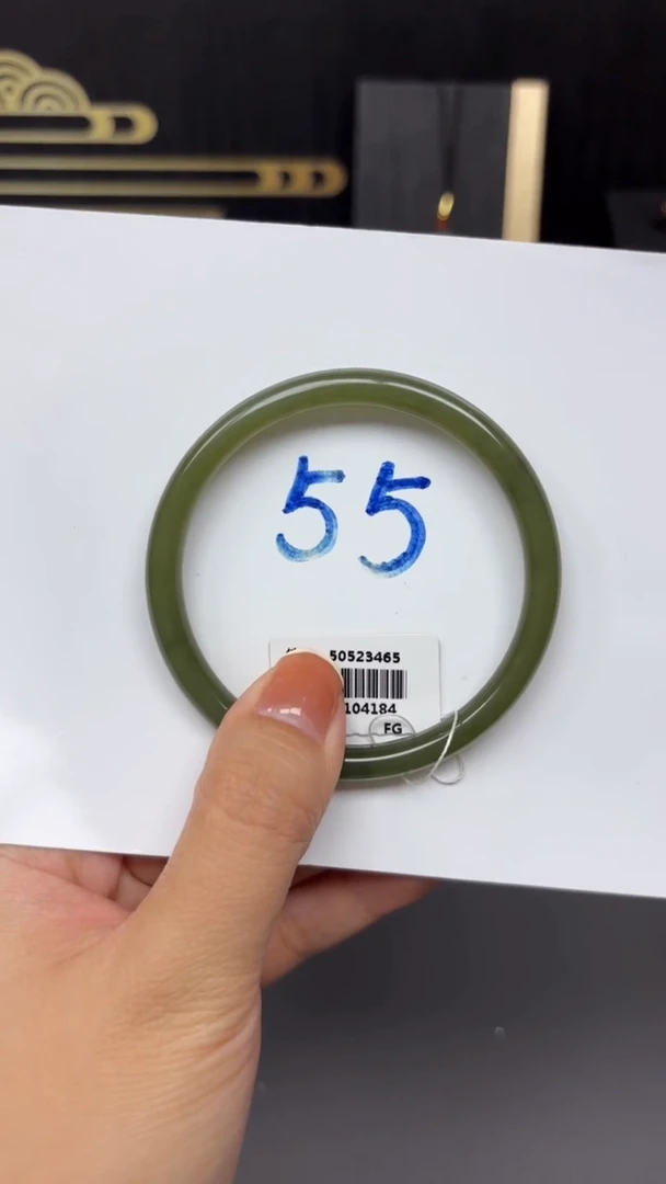 未镶嵌手镯和田玉3465
