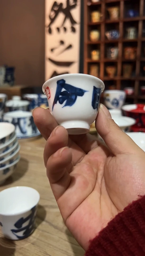 【闪购商品】观云听雨原创手绘茶具