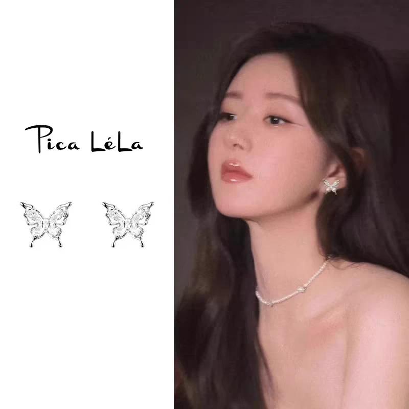 铜合金耳饰 精致小巧蝴蝶珠珠耳环轻奢小众耳钉高级耳饰女