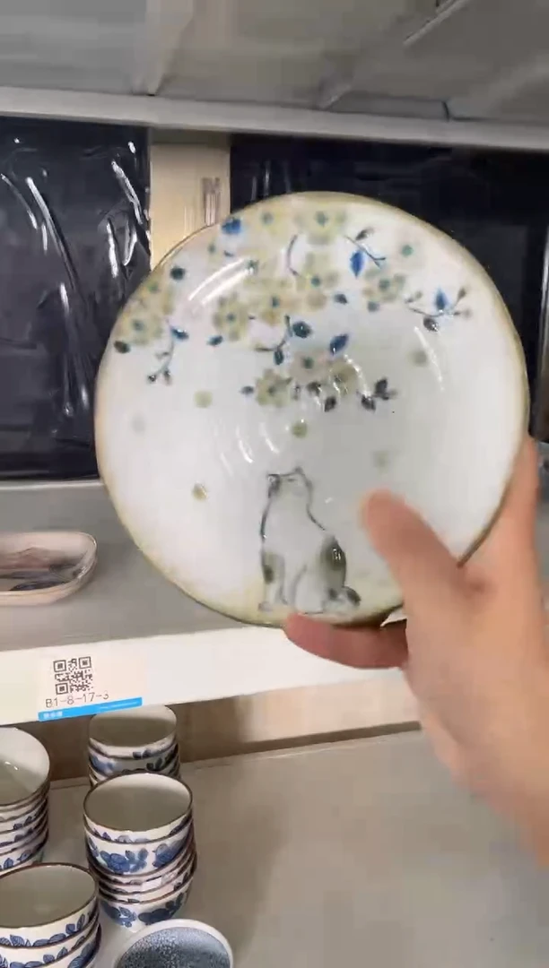 瓷片微瑕花见猫6.5英寸平盘