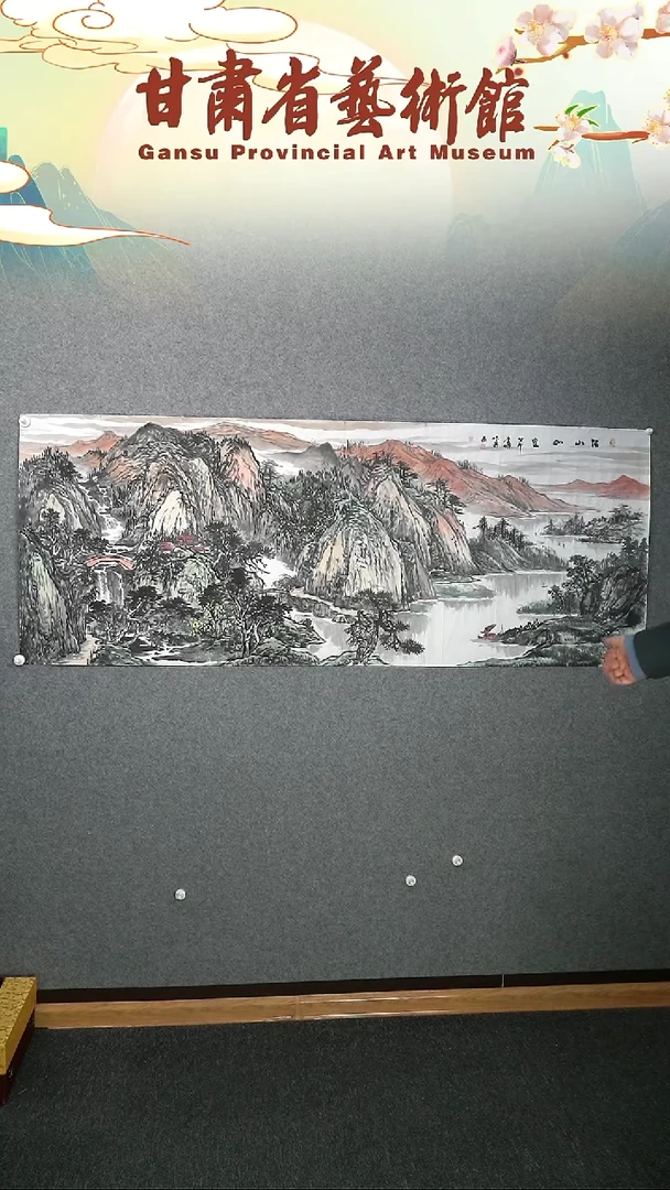 【闪购商品】国画李嵘小六尺山水横幅作品70*180