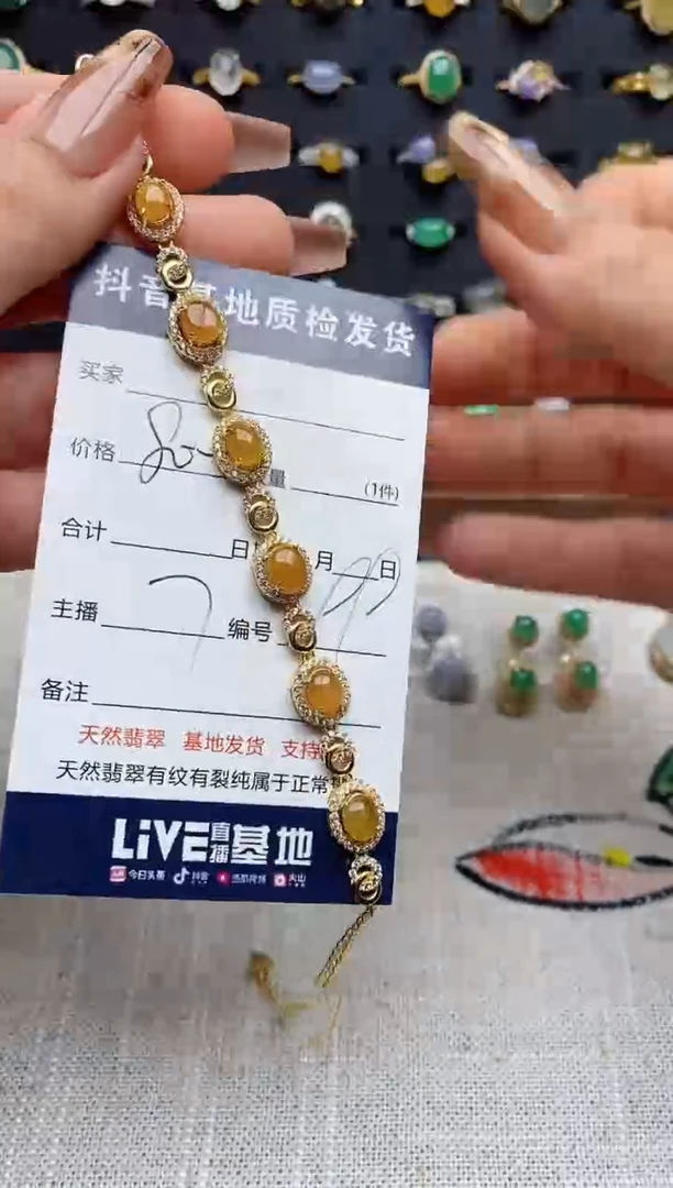 银S925镶嵌手链翡翠.