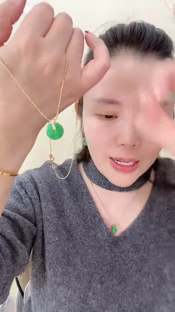 【闪购商品】翡翠吊坠(赠链)未镶嵌小扣子X3