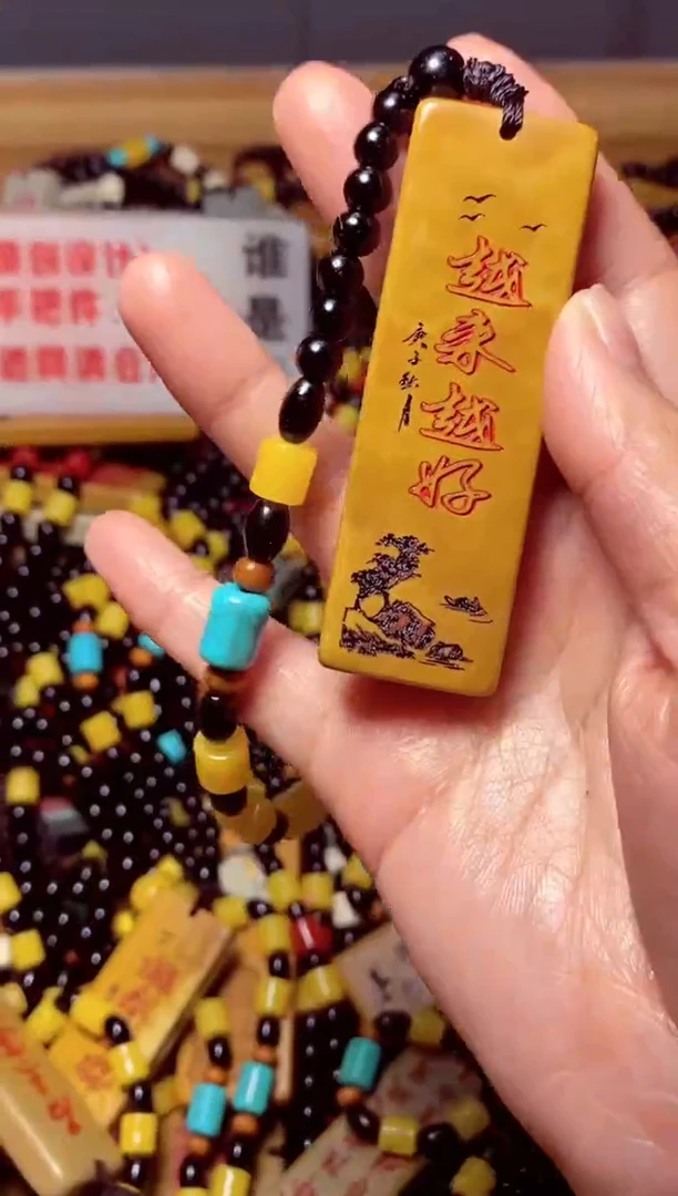 石材石头雕刻手把件挂件