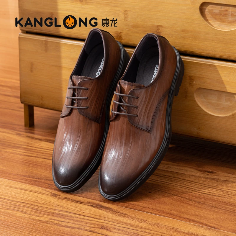康龙男士商务尖头皮鞋英伦风商务正装皮鞋压纹皮鞋新郎婚鞋