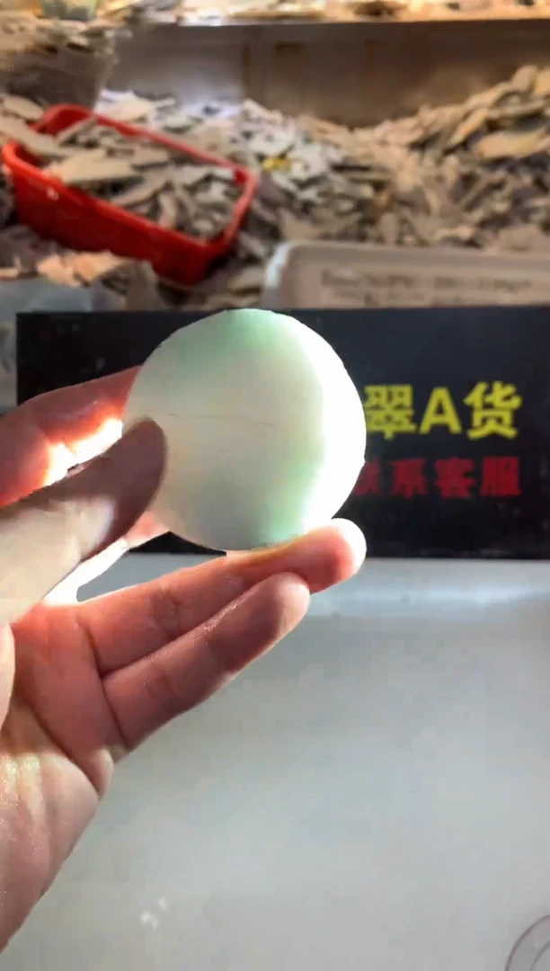 裸石翡翠0朗0翡翠珠宝735