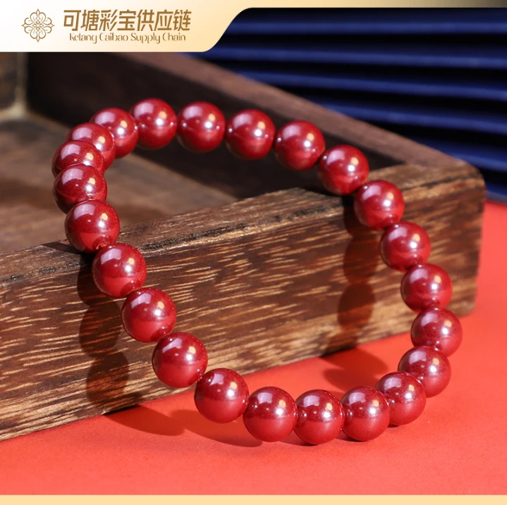 含辰砂工艺品含辰砂工艺品 辰砂手串6-8mm合集/多样性发一件