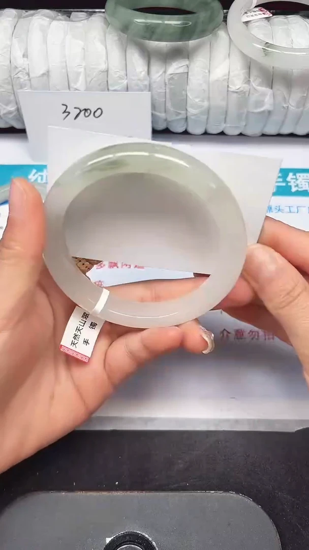 未镶嵌手镯石英质玉145-64/65