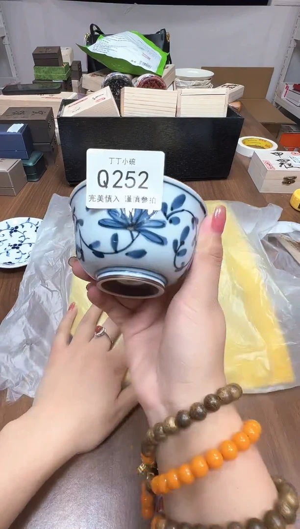 瓷片Q252