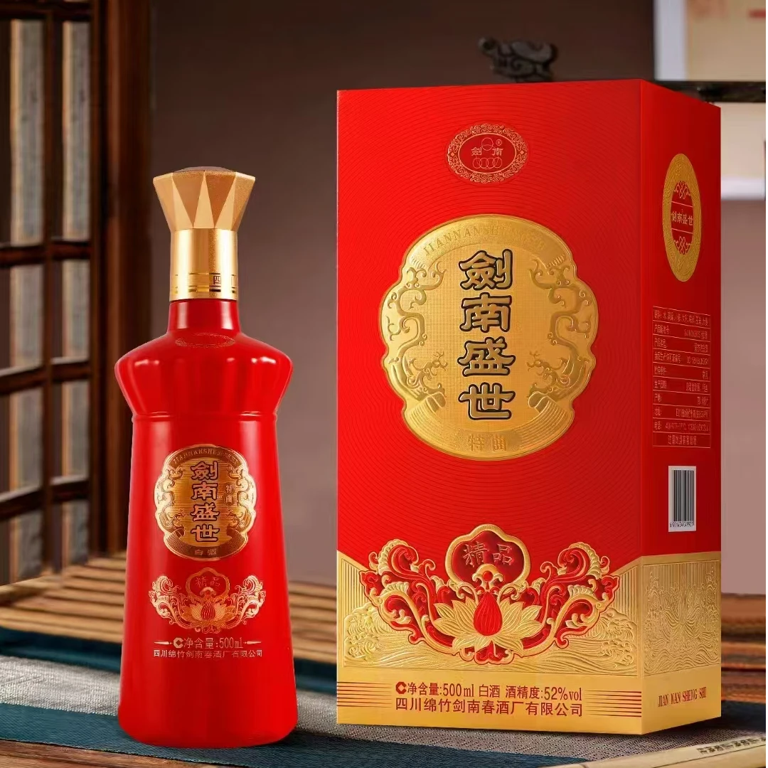 剑南春酒厂出品 剑南盛世特曲精品52%vol  500ml 正品浓香型白酒