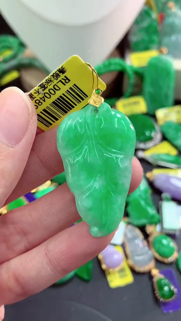 吊坠(不含链)18K金镶嵌翡翠天然缅甸翡翠A货