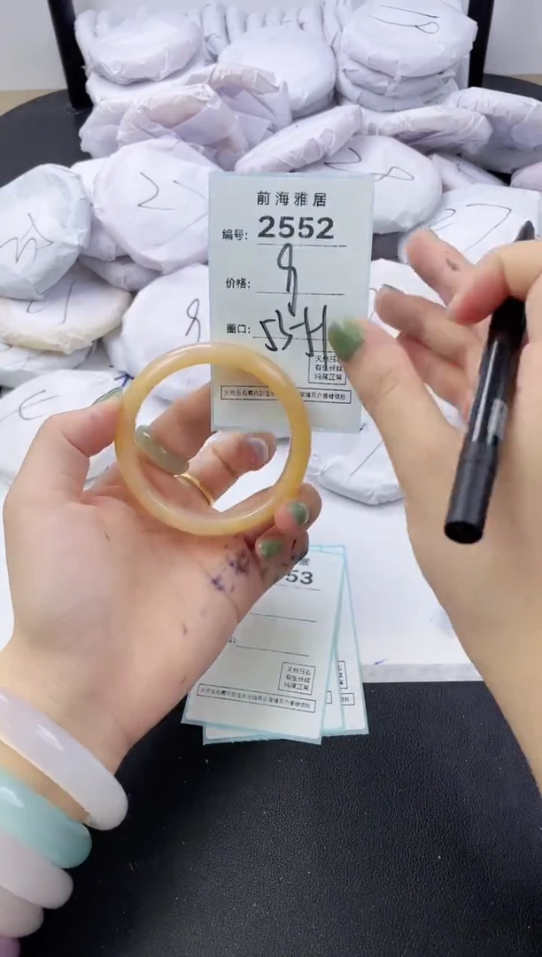 【闪购商品】玛瑙/玉髓手镯未镶嵌2552