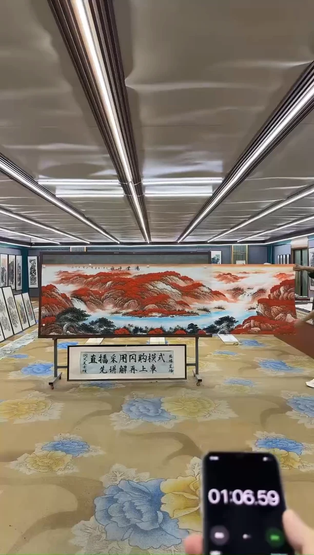 国画M刘雪红-小丈二-山水国画