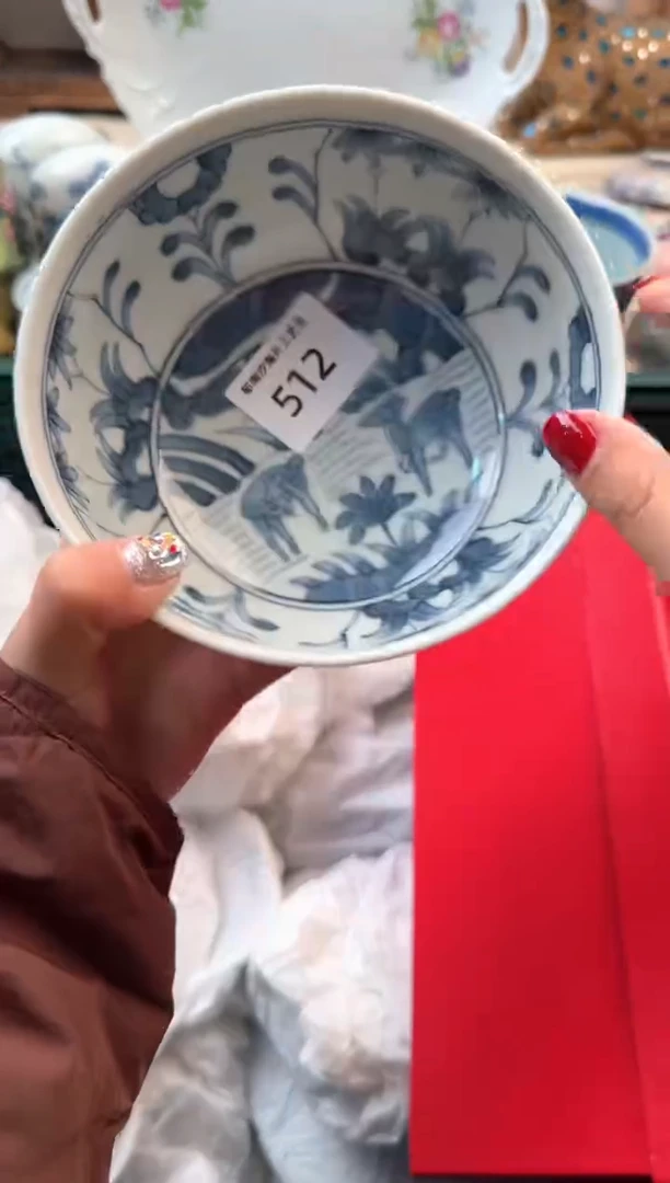 【闪购商品】瓷片A           512