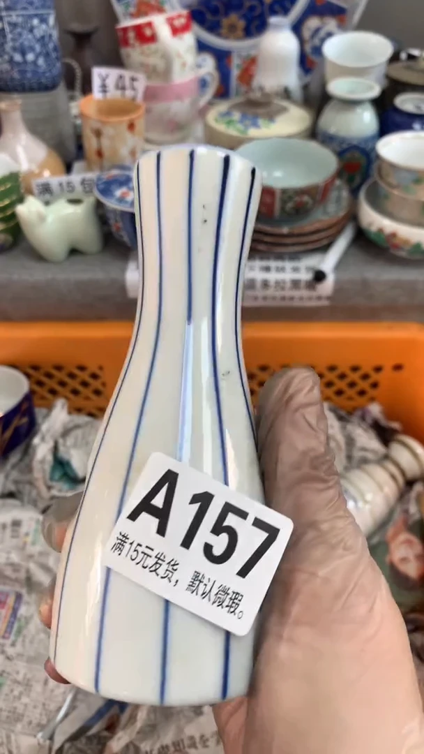 【闪购商品】瓷片157 开心瓶艺 开心瓶艺 开心瓶艺