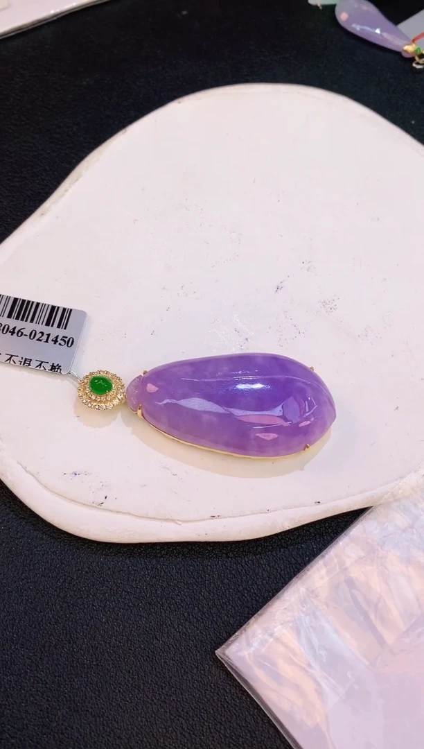 翡翠18K金镶嵌颈饰赠礼盒证书 麦麦