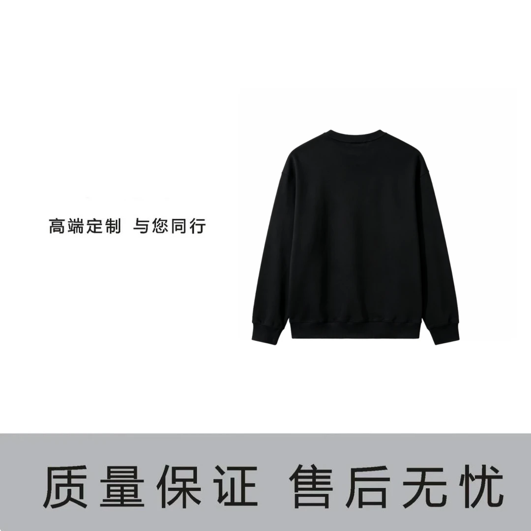 11号-秋季新款刺绣补丁圆领休闲卫衣男女同款卫衣-9927