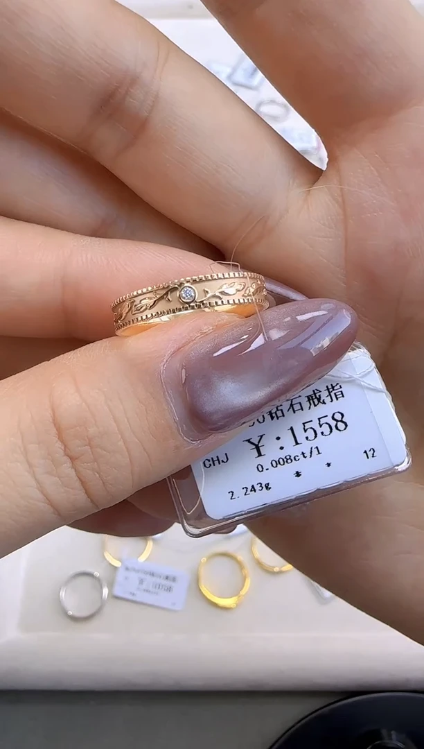 【闪购商品】钻石戒指/指环18K金镶嵌140000