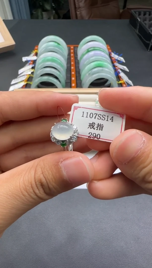 银S925镶嵌戒指翡翠1107SS14