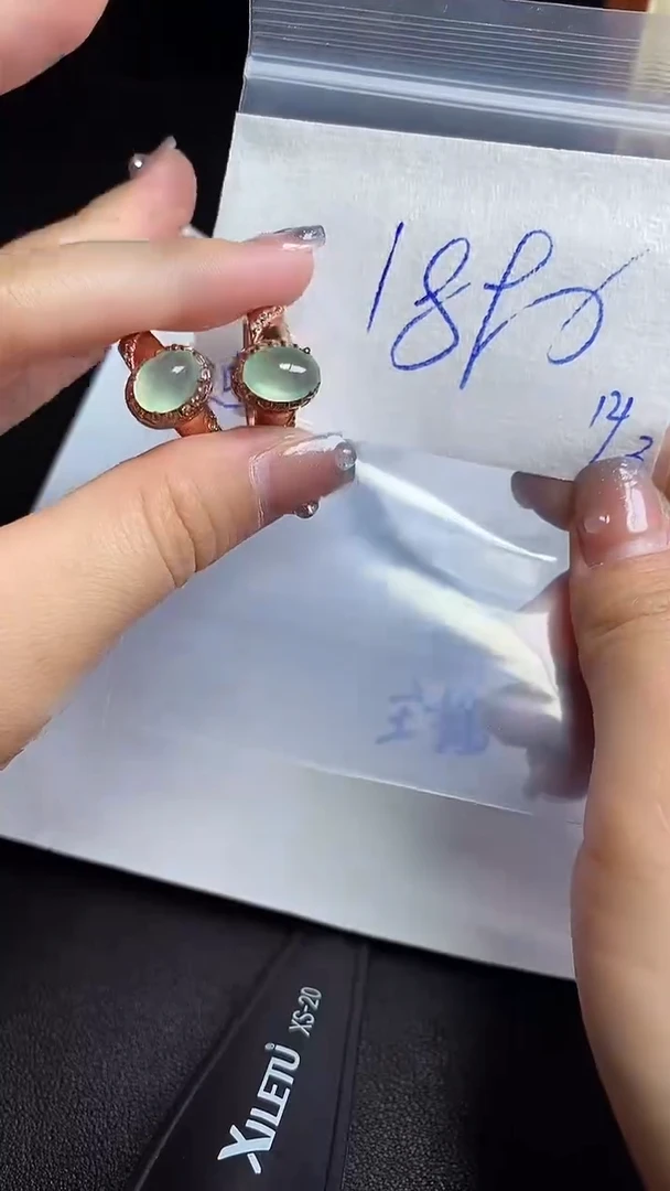 【闪购商品】定制翡翠未镶嵌缅甸翡翠天然A货129