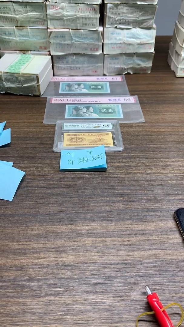 BY纯金 金满堂   0.1单张单张单张单张