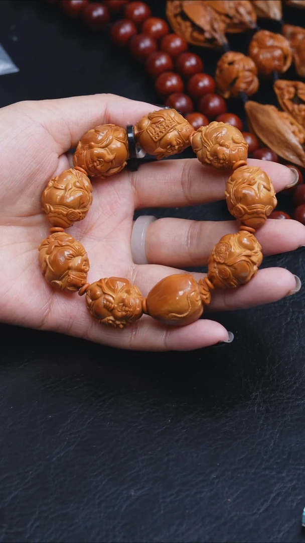 吊坠橄榄核2.0八宝财神