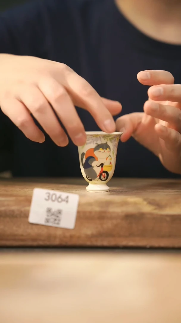 【落单孤品】福利/杯子@@3064