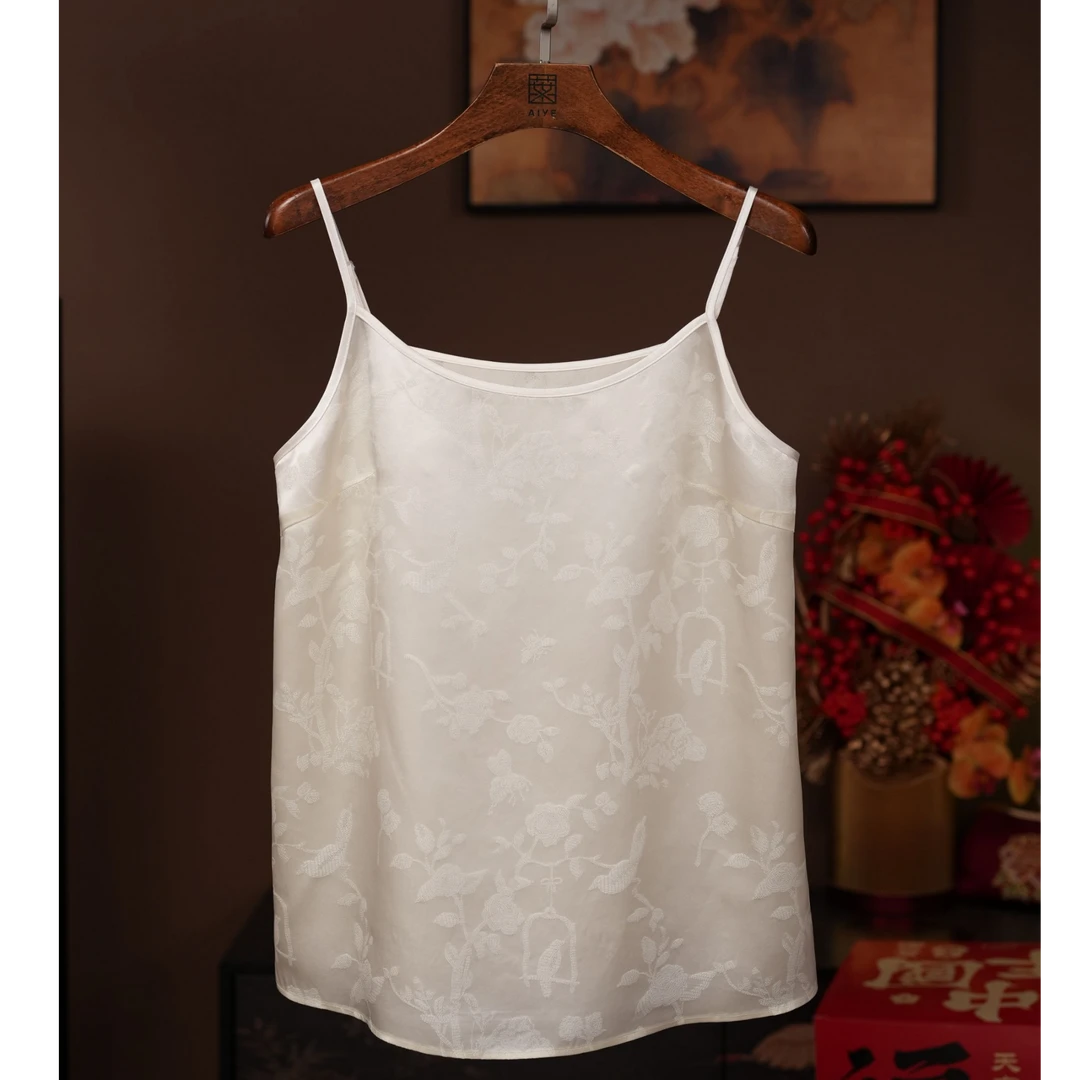 承国风真丝提花吊带舒适打底时尚百搭女士夏季AH12ND171