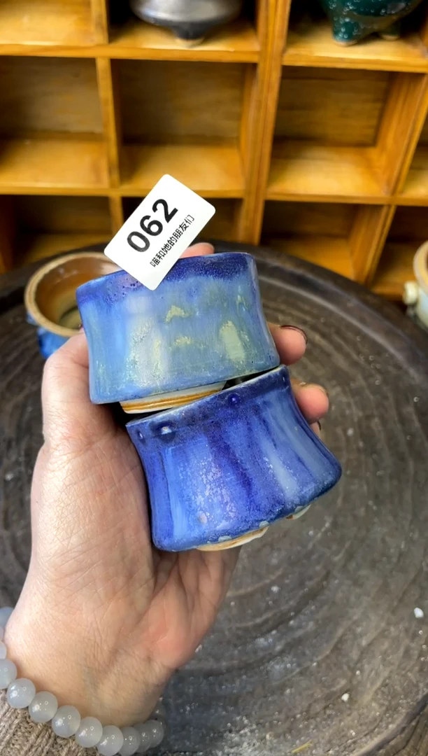 【闪购商品】陶062 内口4.5【情人节限时特】