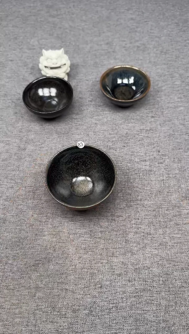 【闪购商品】茶盏zzzzzzzzzzzzzz83