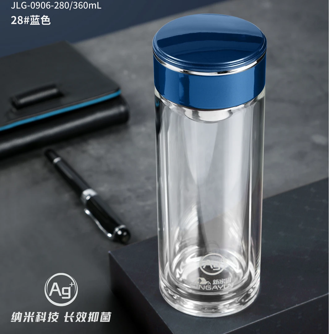 新家园抗菌双层玻璃杯男便携车载高档透明耐热水杯办公室泡茶杯子