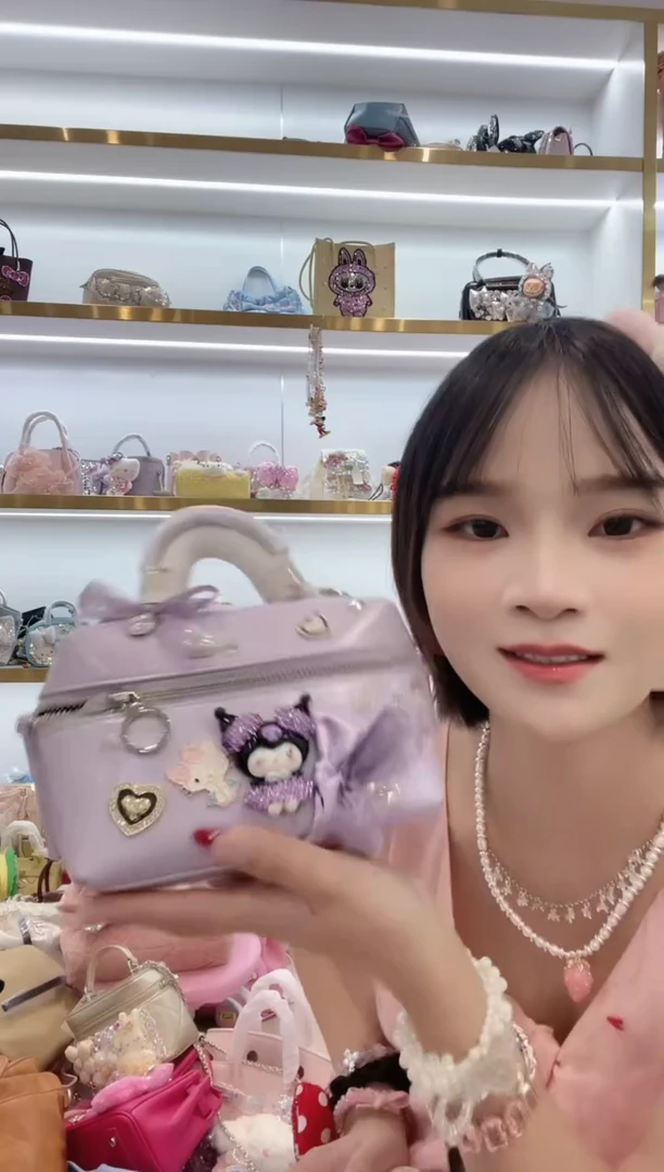 PVC格格家定制女包3314