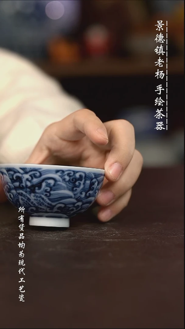 微瑕福利 现代瓷超薄