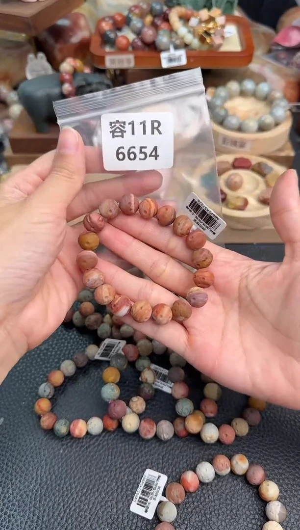 石英质玉手链未镶嵌?**寶11R6654