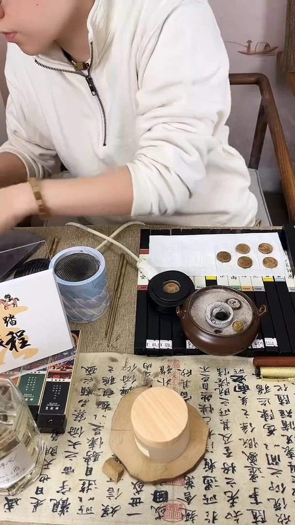 南***呱依兰 玫瑰 桂花250ml
