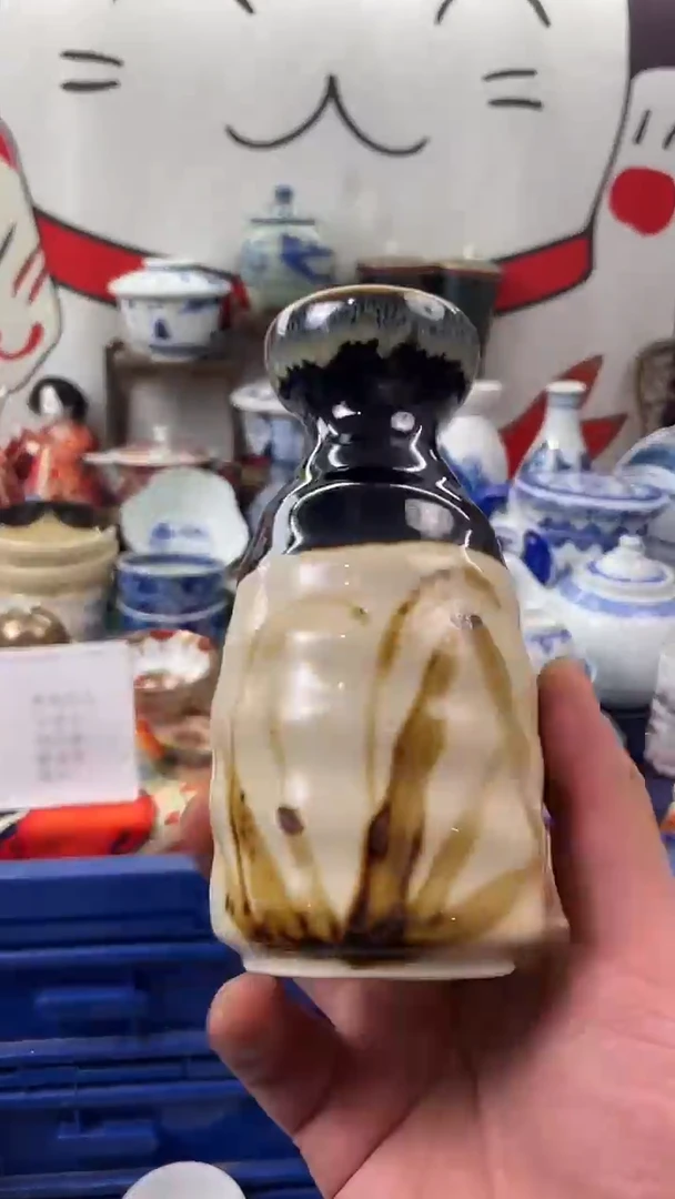 瓷片口沿直径大概是