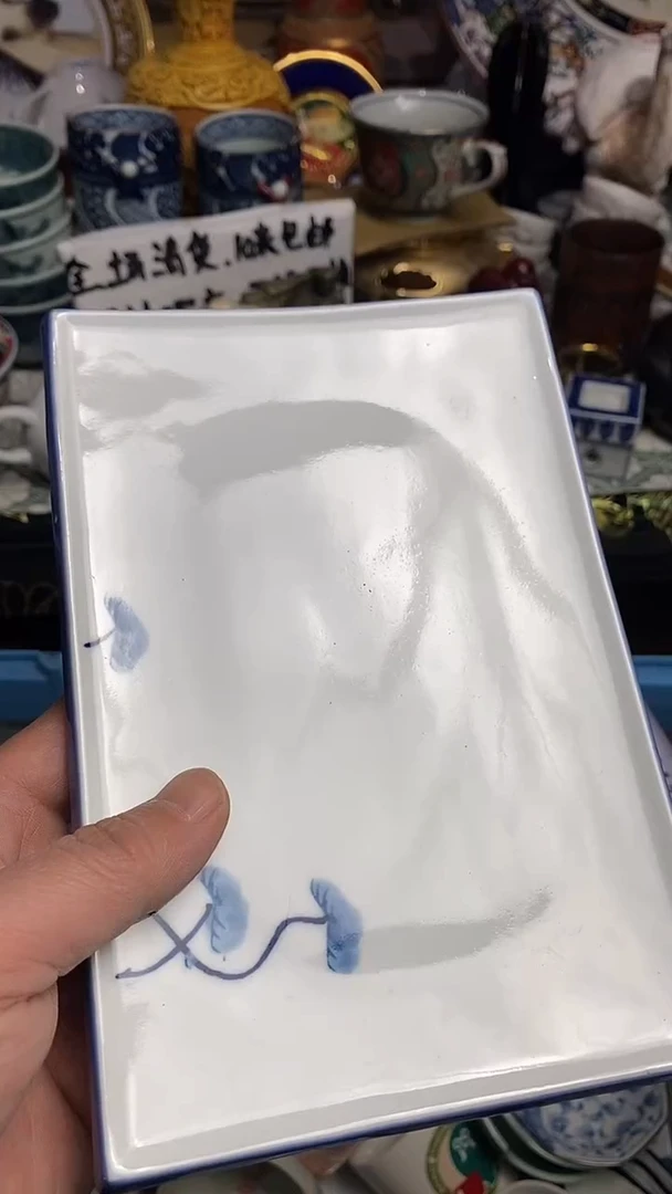 【闪购商品】666666666666 333