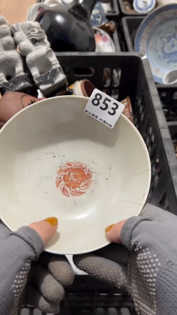陶瓷永*工艺品0000853