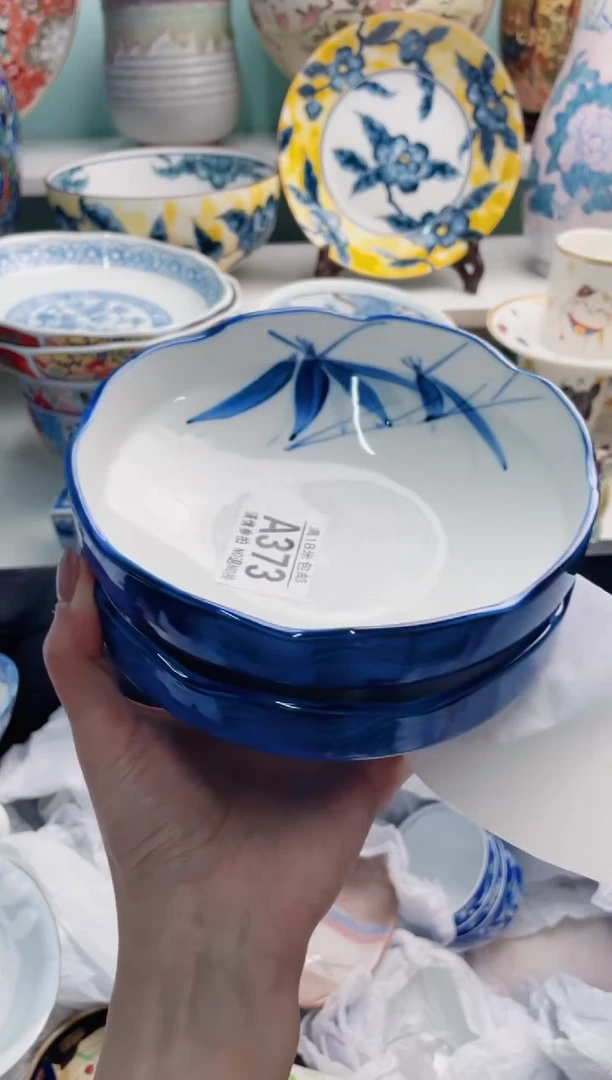 陶瓷（****舍A373******