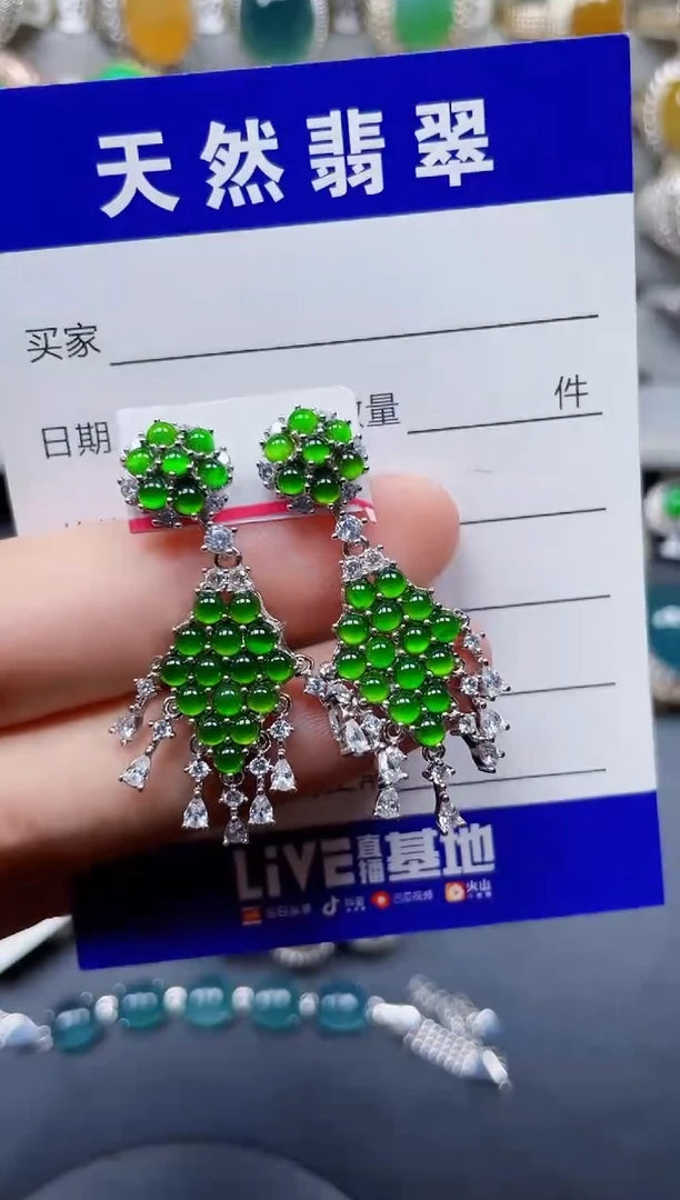 银S925镶嵌翡翠耳饰288