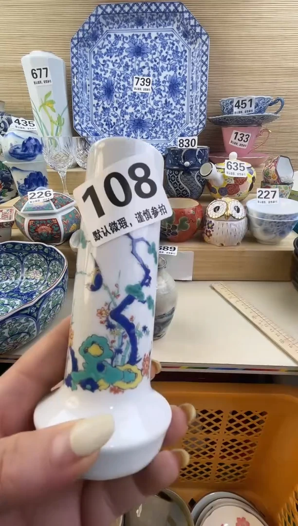 摆件空*站摆件瓷器瓷器瓷器