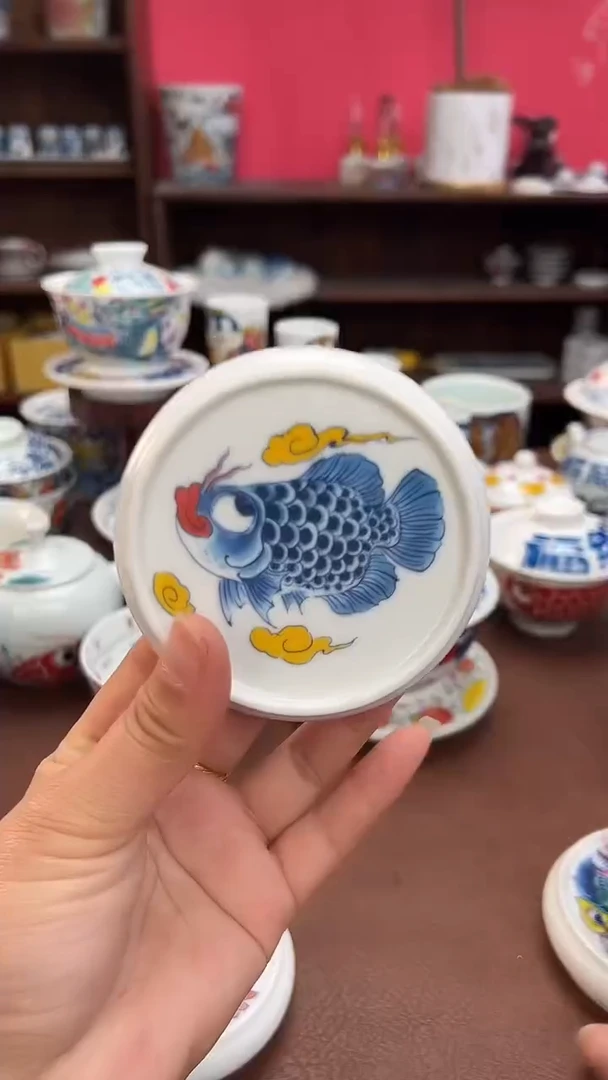 【闪购商品】昨明 （福利活动） 盖置